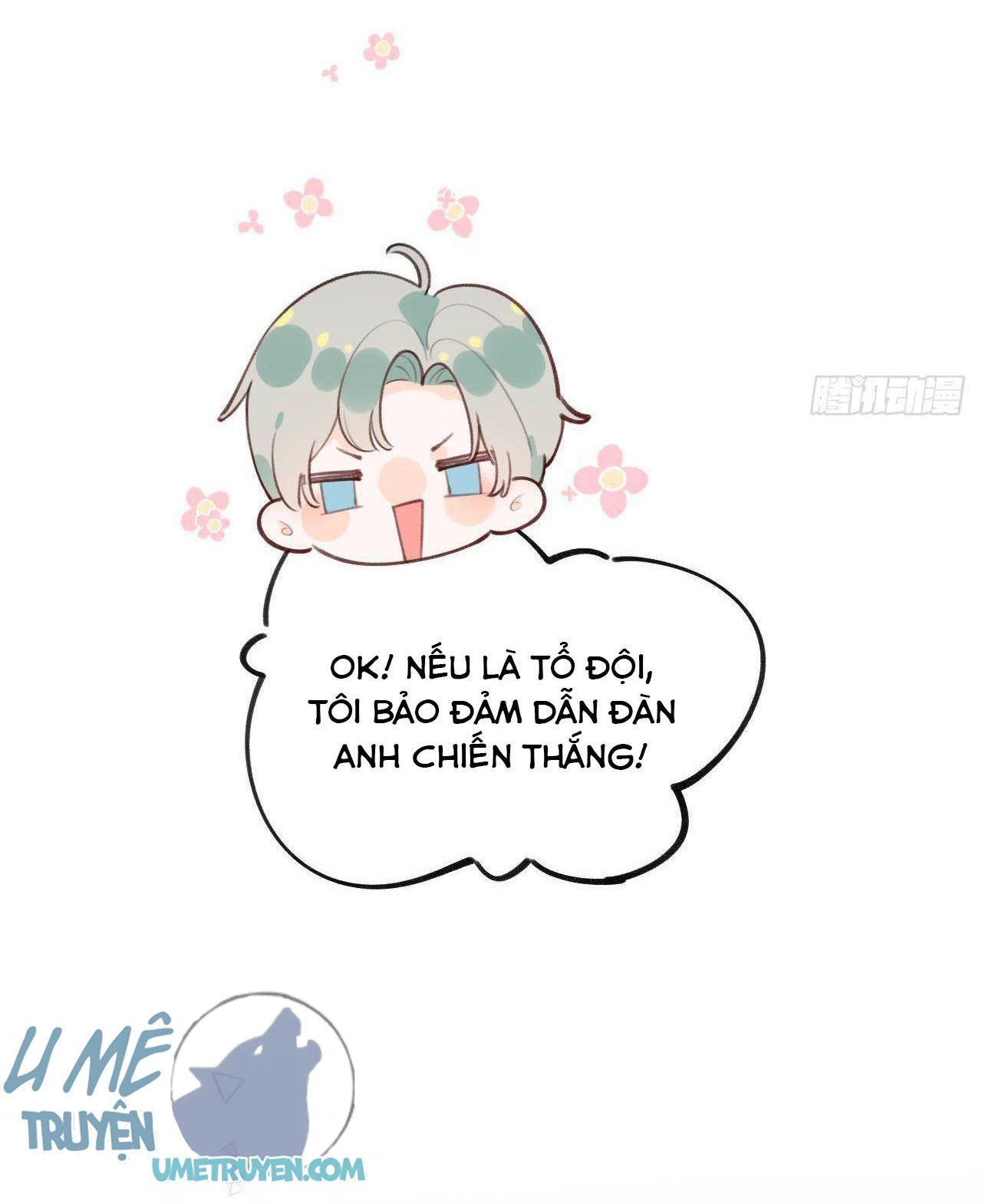 Tình Yêu Mạng Ngọt Ngào Lật Xe Rồi!: Chapter 22