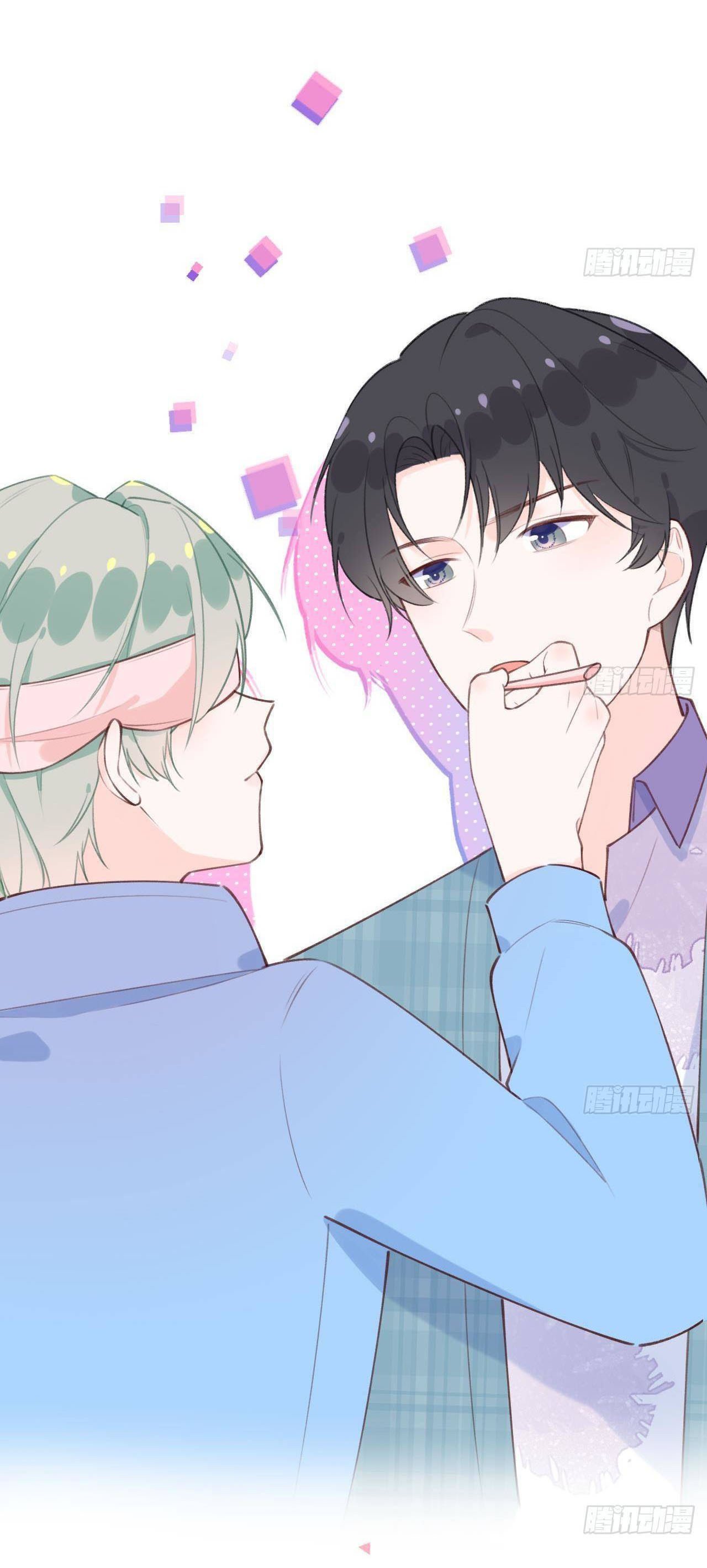 Tình Yêu Mạng Ngọt Ngào Lật Xe Rồi!: Chapter 22