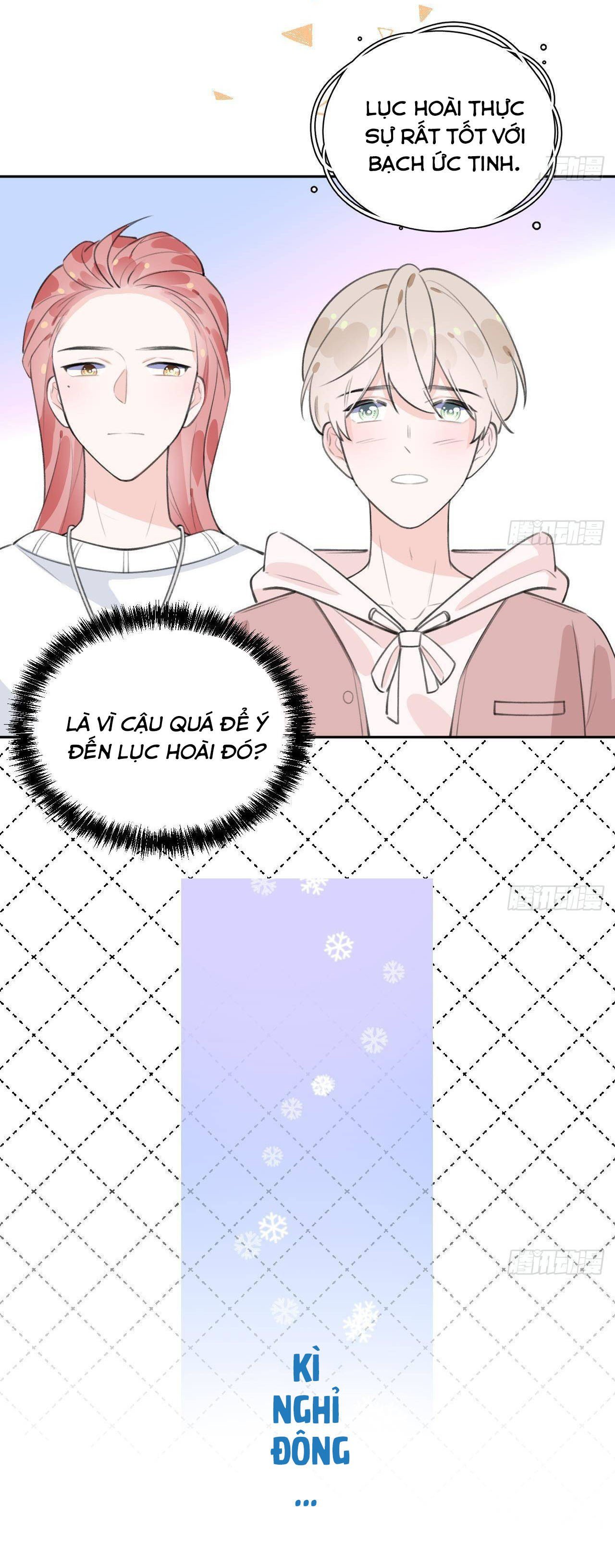 Tình Yêu Mạng Ngọt Ngào Lật Xe Rồi!: Chapter 23