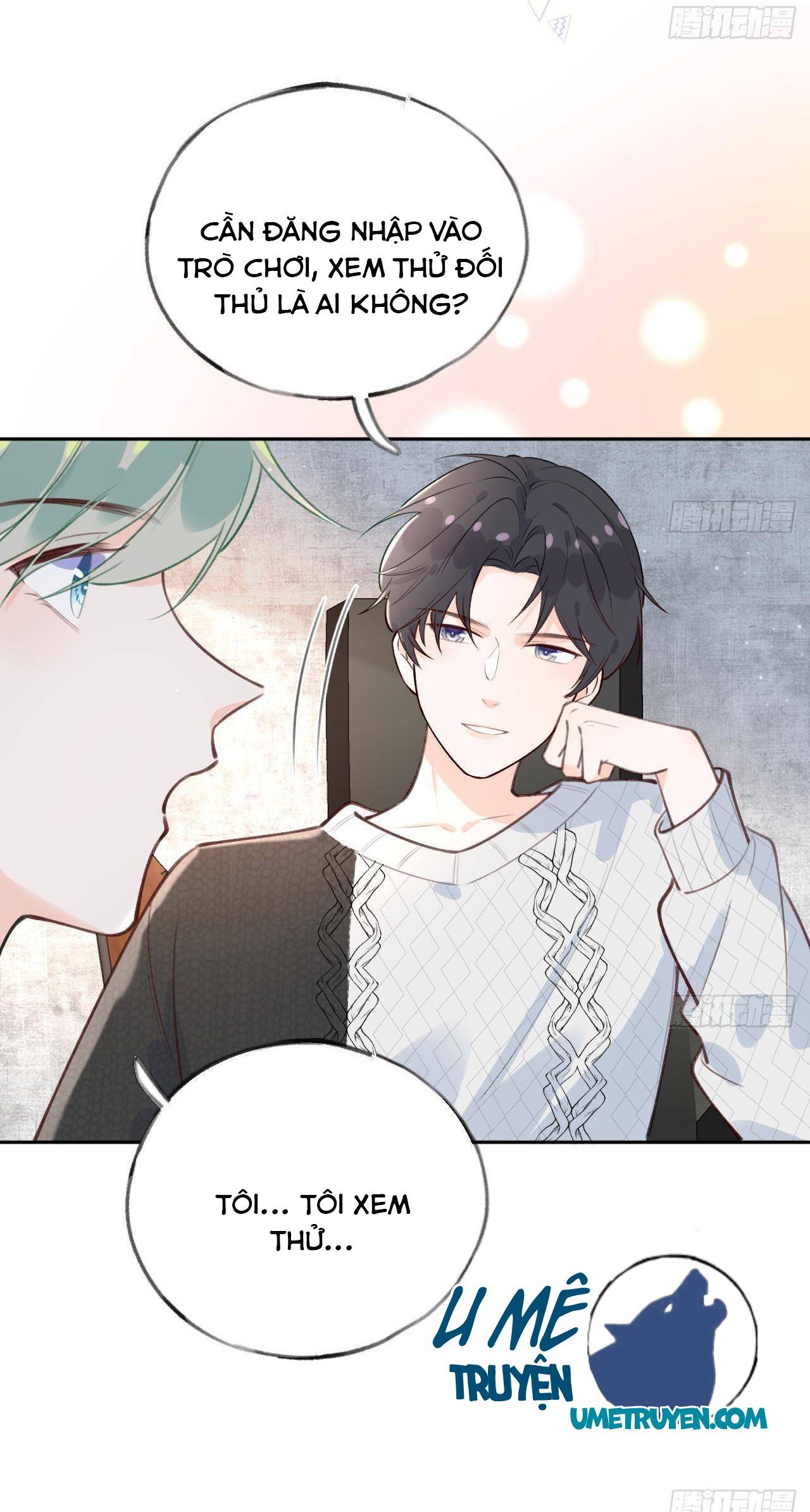 Tình Yêu Mạng Ngọt Ngào Lật Xe Rồi!: Chapter 25
