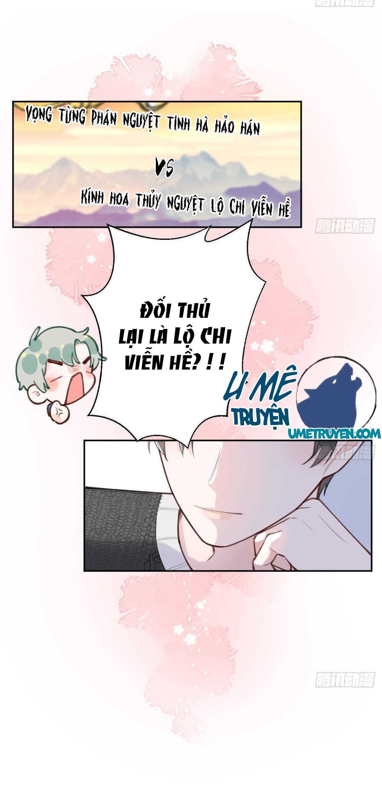 Tình Yêu Mạng Ngọt Ngào Lật Xe Rồi!: Chapter 25