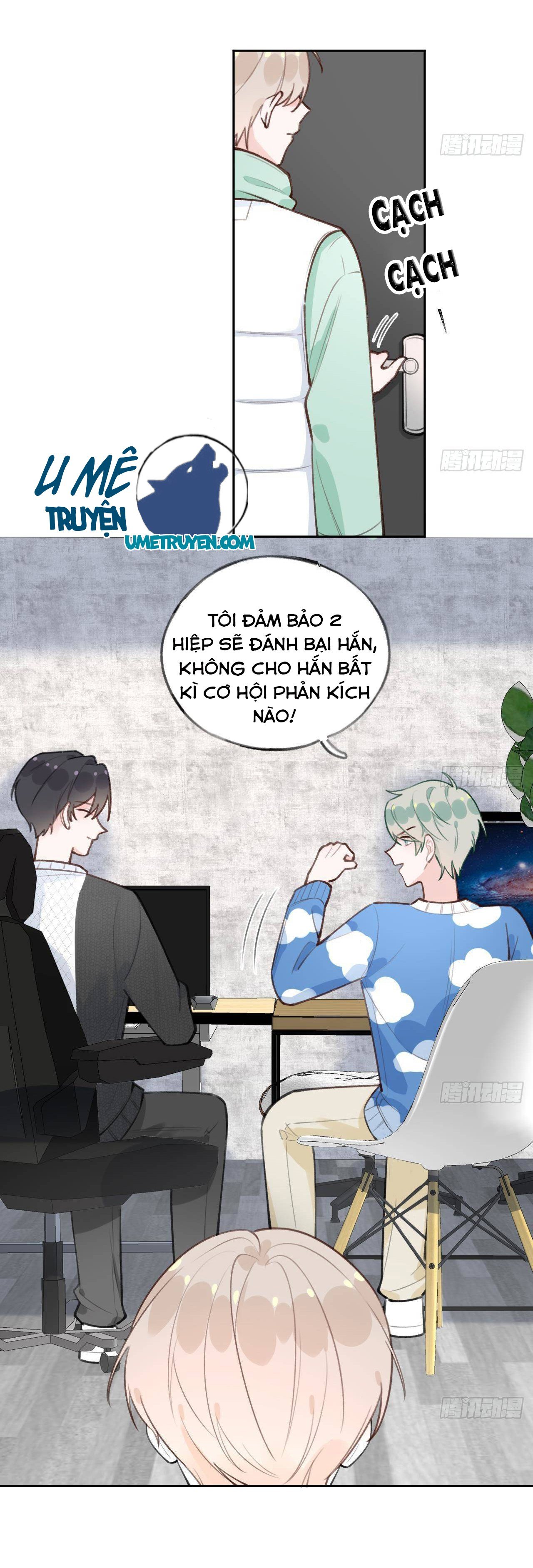 Tình Yêu Mạng Ngọt Ngào Lật Xe Rồi!: Chapter 25