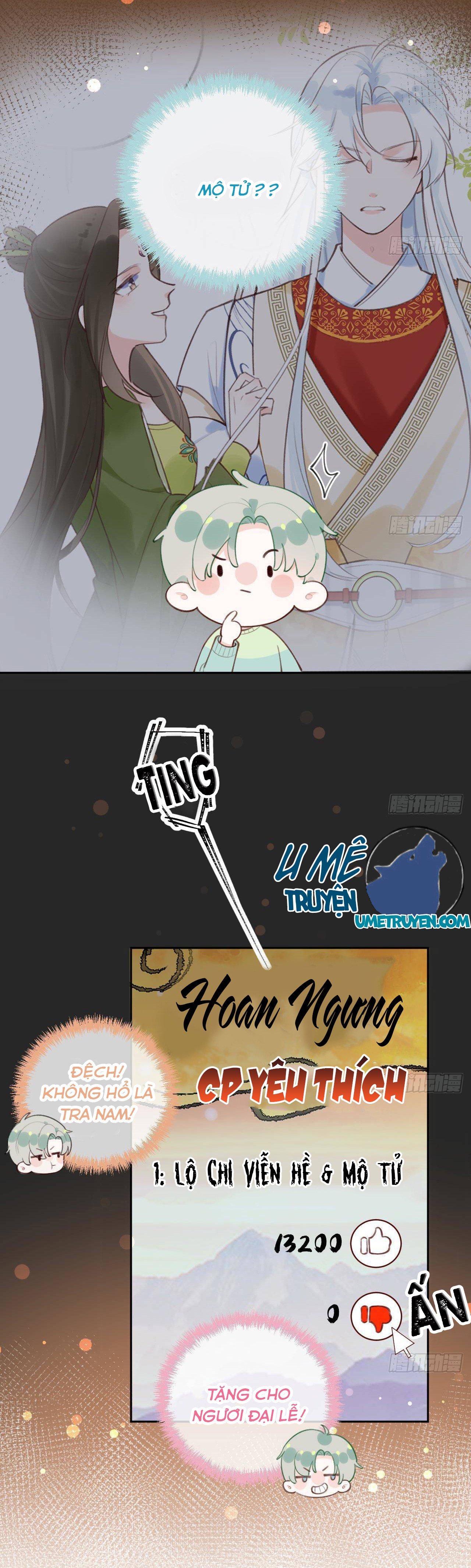 Tình Yêu Mạng Ngọt Ngào Lật Xe Rồi!: Chapter 25
