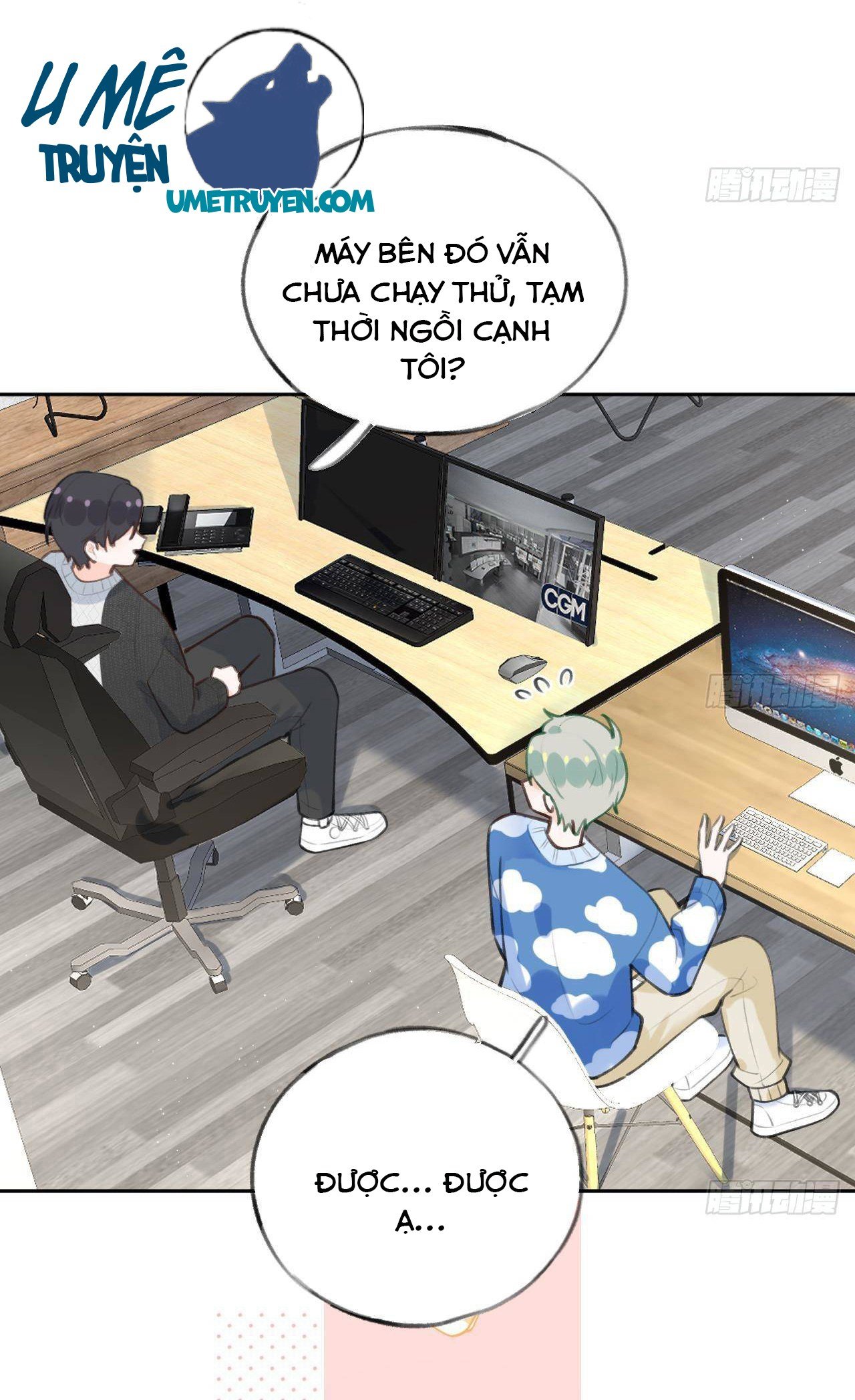 Tình Yêu Mạng Ngọt Ngào Lật Xe Rồi!: Chapter 25