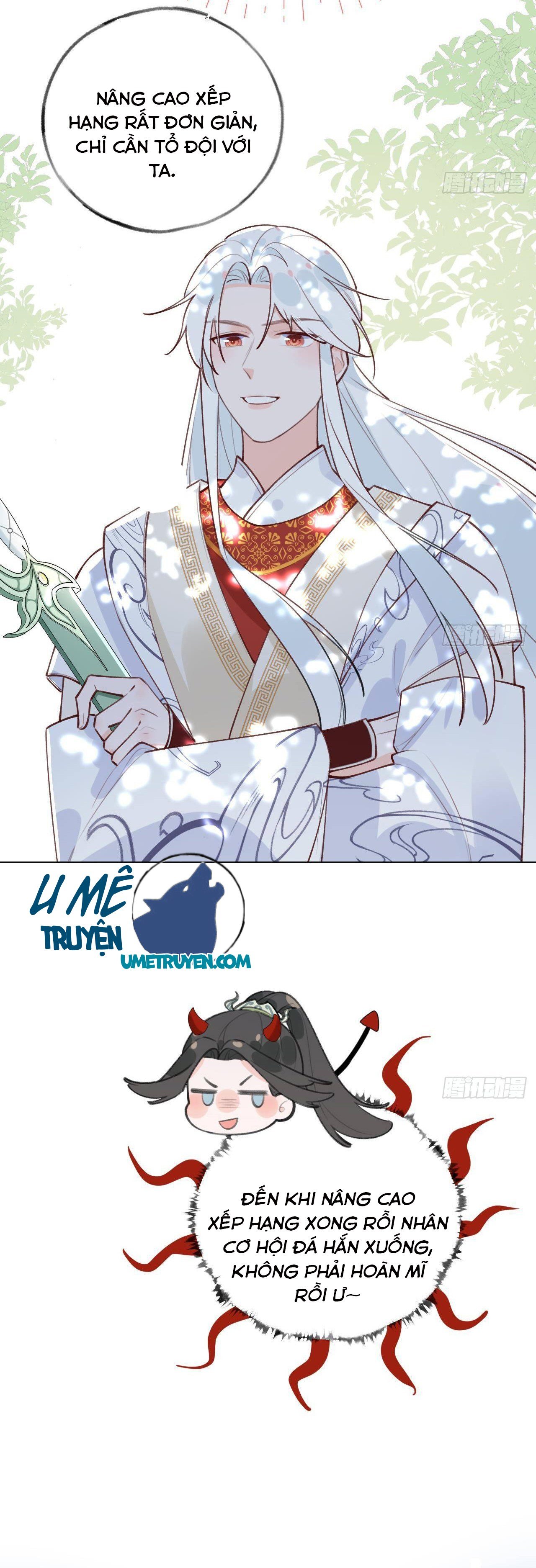 Tình Yêu Mạng Ngọt Ngào Lật Xe Rồi!: Chapter 29