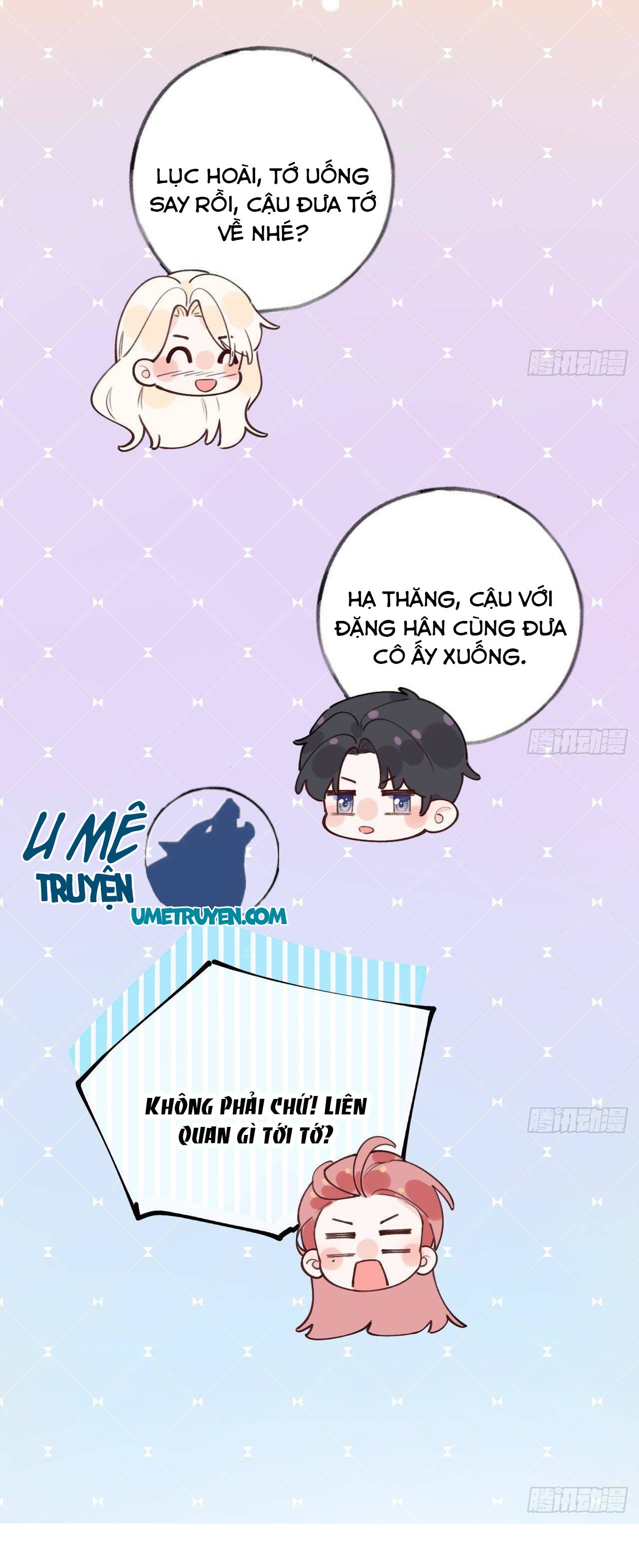 Tình Yêu Mạng Ngọt Ngào Lật Xe Rồi!: Chapter 31