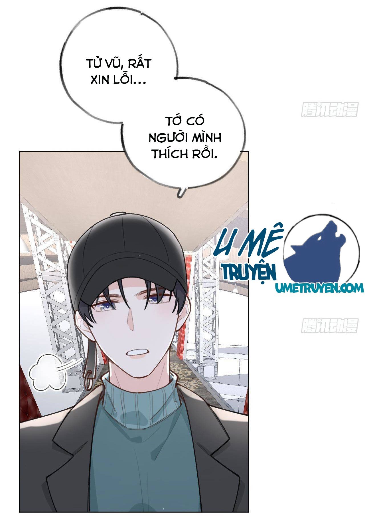 Tình Yêu Mạng Ngọt Ngào Lật Xe Rồi!: Chapter 31