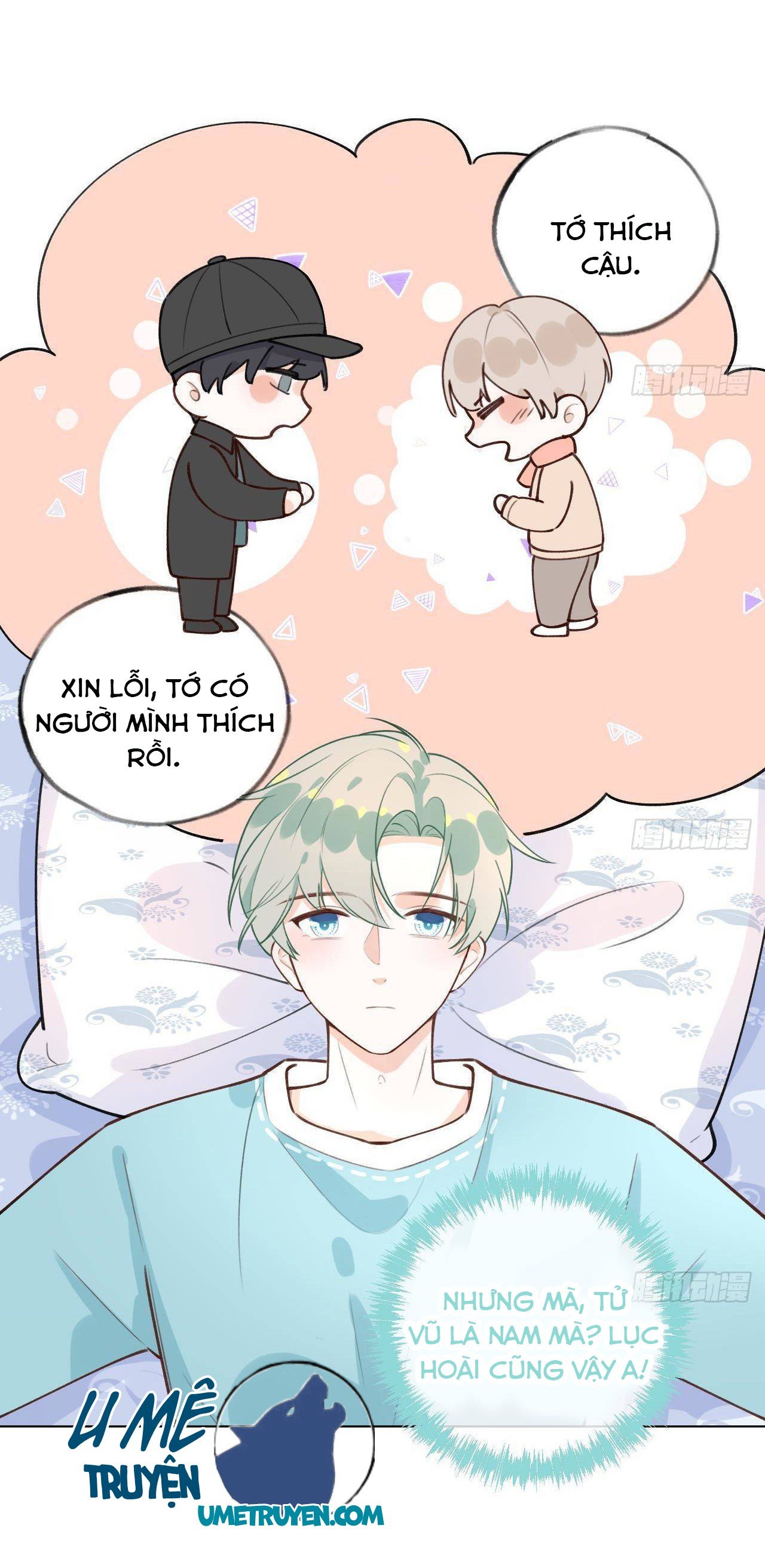 Tình Yêu Mạng Ngọt Ngào Lật Xe Rồi!: Chapter 31