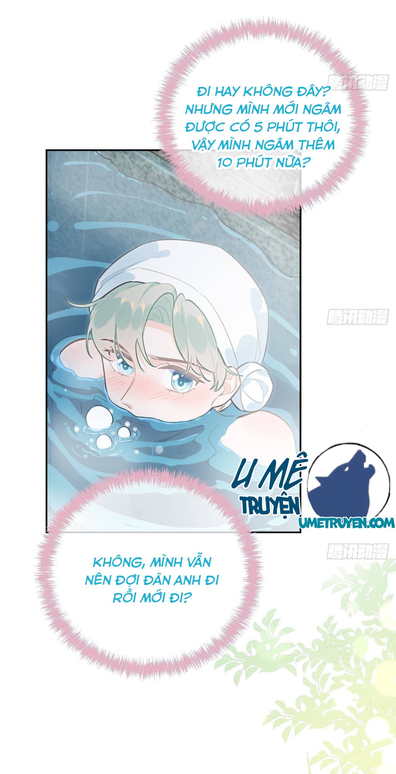 Tình Yêu Mạng Ngọt Ngào Lật Xe Rồi!: Chapter 33