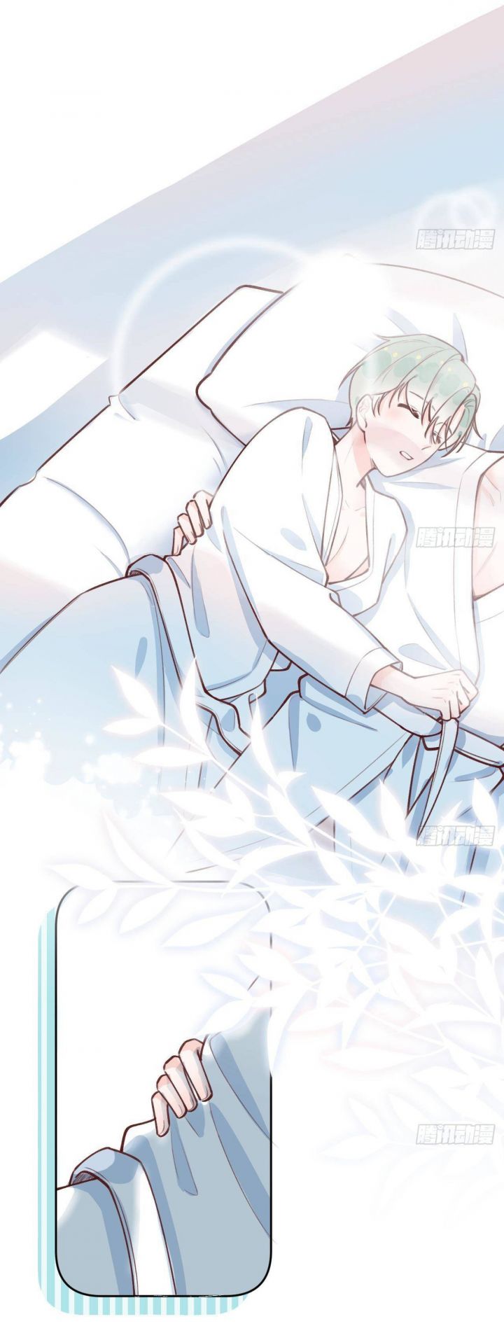 Tình Yêu Mạng Ngọt Ngào Lật Xe Rồi!: Chapter 34
