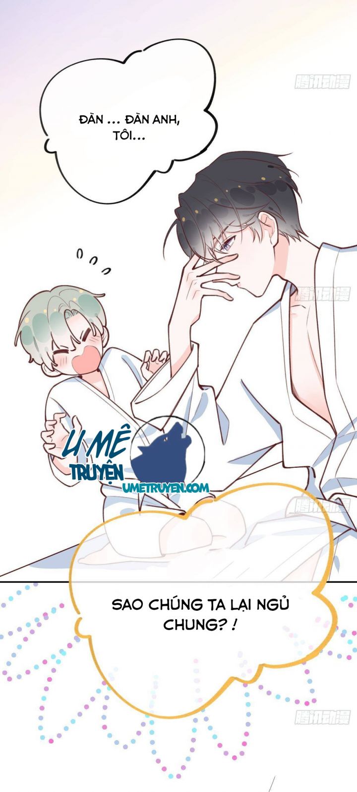 Tình Yêu Mạng Ngọt Ngào Lật Xe Rồi!: Chapter 34