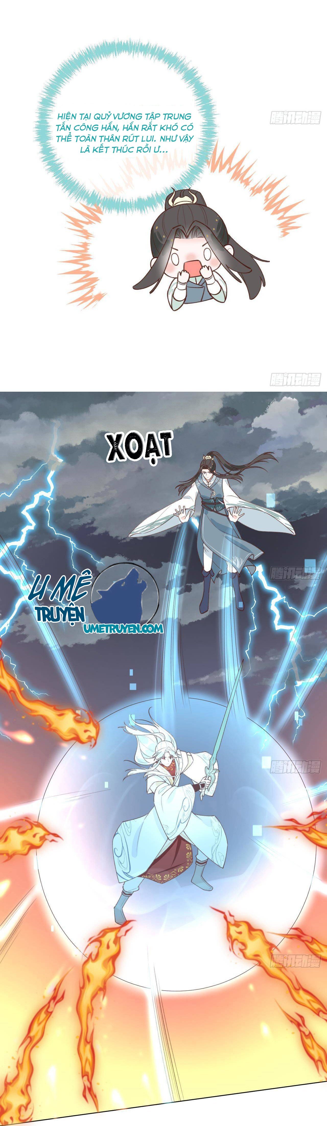 Tình Yêu Mạng Ngọt Ngào Lật Xe Rồi!: Chapter 36