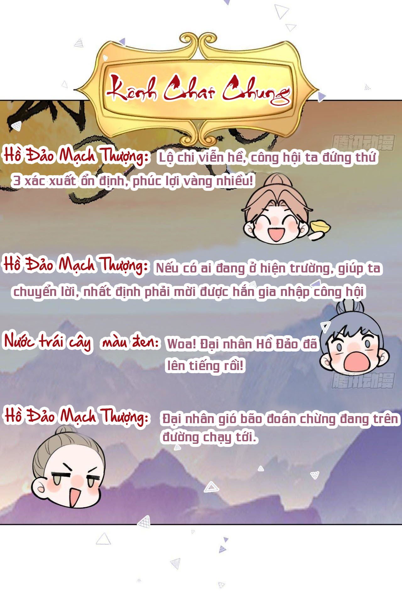Tình Yêu Mạng Ngọt Ngào Lật Xe Rồi!: Chapter 37