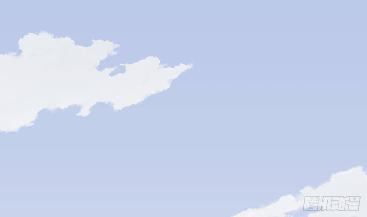 Tình Yêu Mạng Ngọt Ngào Lật Xe Rồi!: Chapter 38