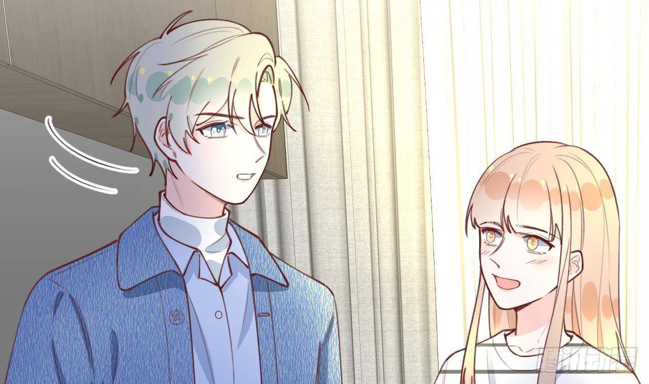 Tình Yêu Mạng Ngọt Ngào Lật Xe Rồi!: Chapter 38