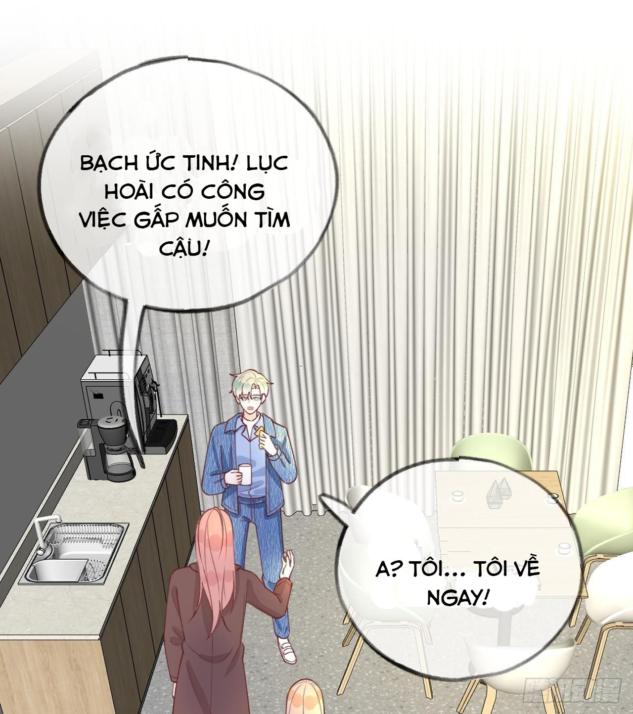 Tình Yêu Mạng Ngọt Ngào Lật Xe Rồi!: Chapter 38
