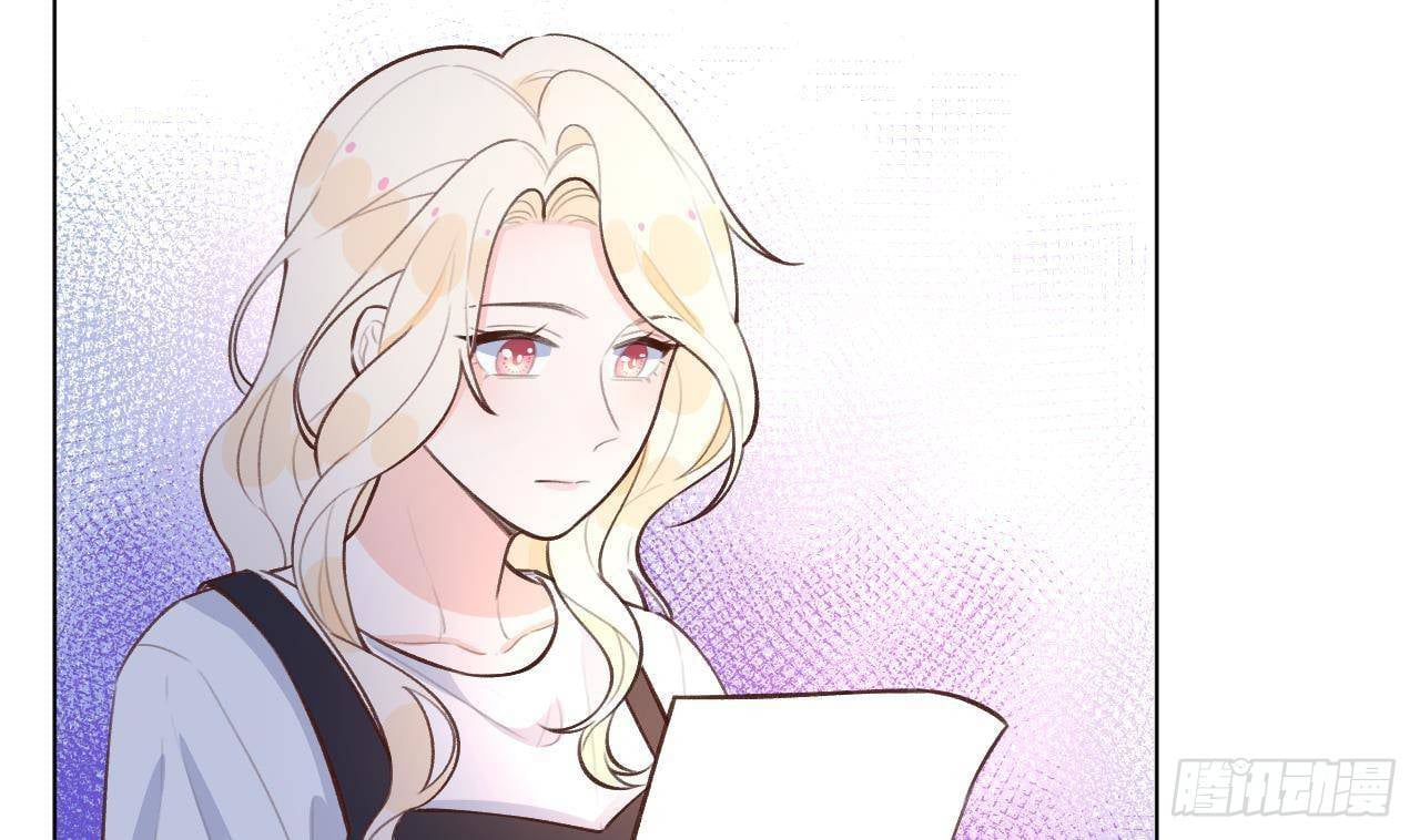 Tình Yêu Mạng Ngọt Ngào Lật Xe Rồi!: Chapter 38