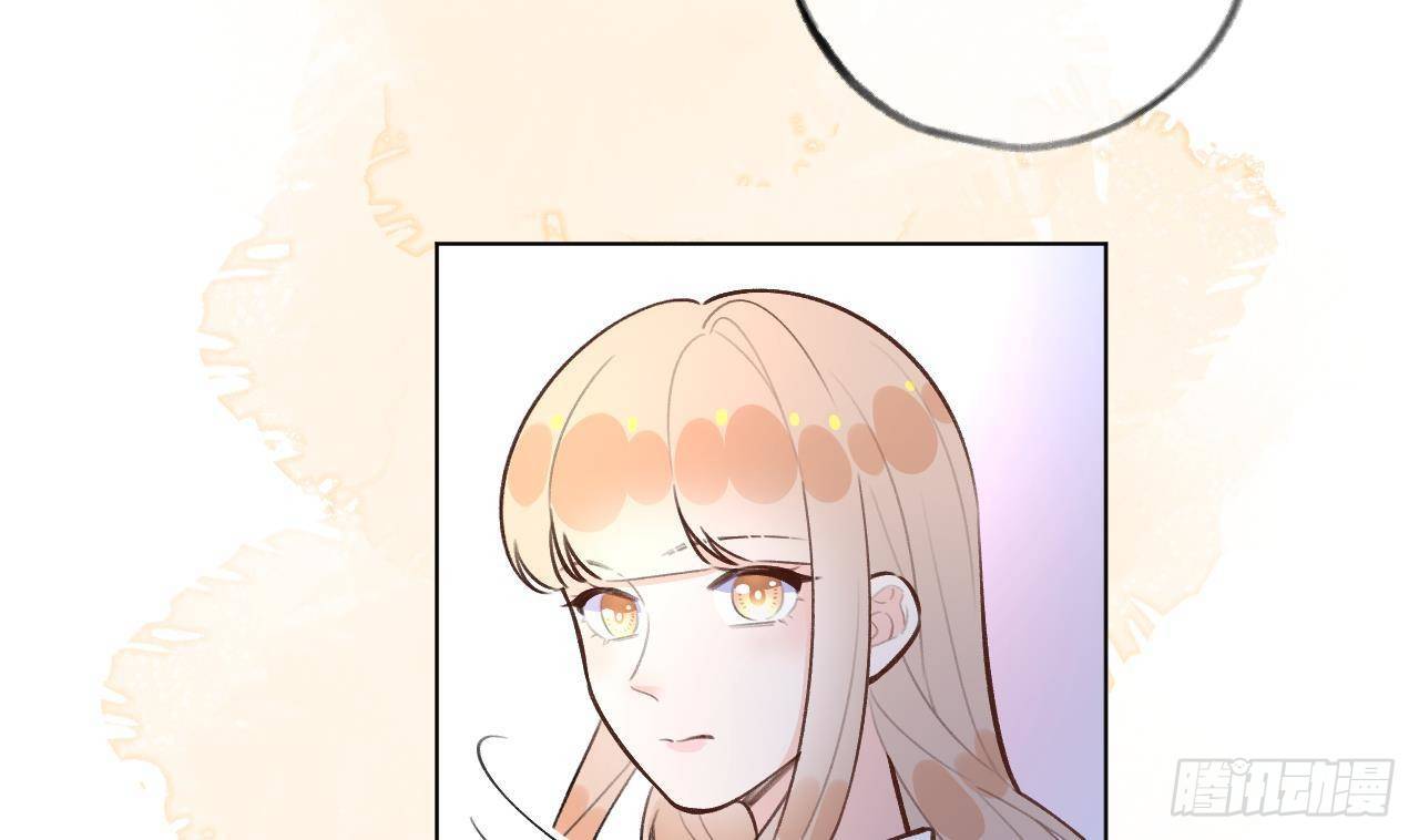 Tình Yêu Mạng Ngọt Ngào Lật Xe Rồi!: Chapter 38