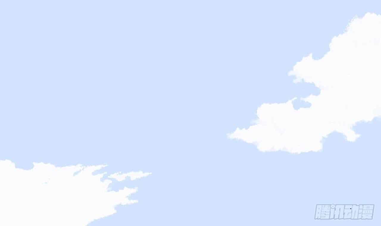 Tình Yêu Mạng Ngọt Ngào Lật Xe Rồi!: Chapter 38