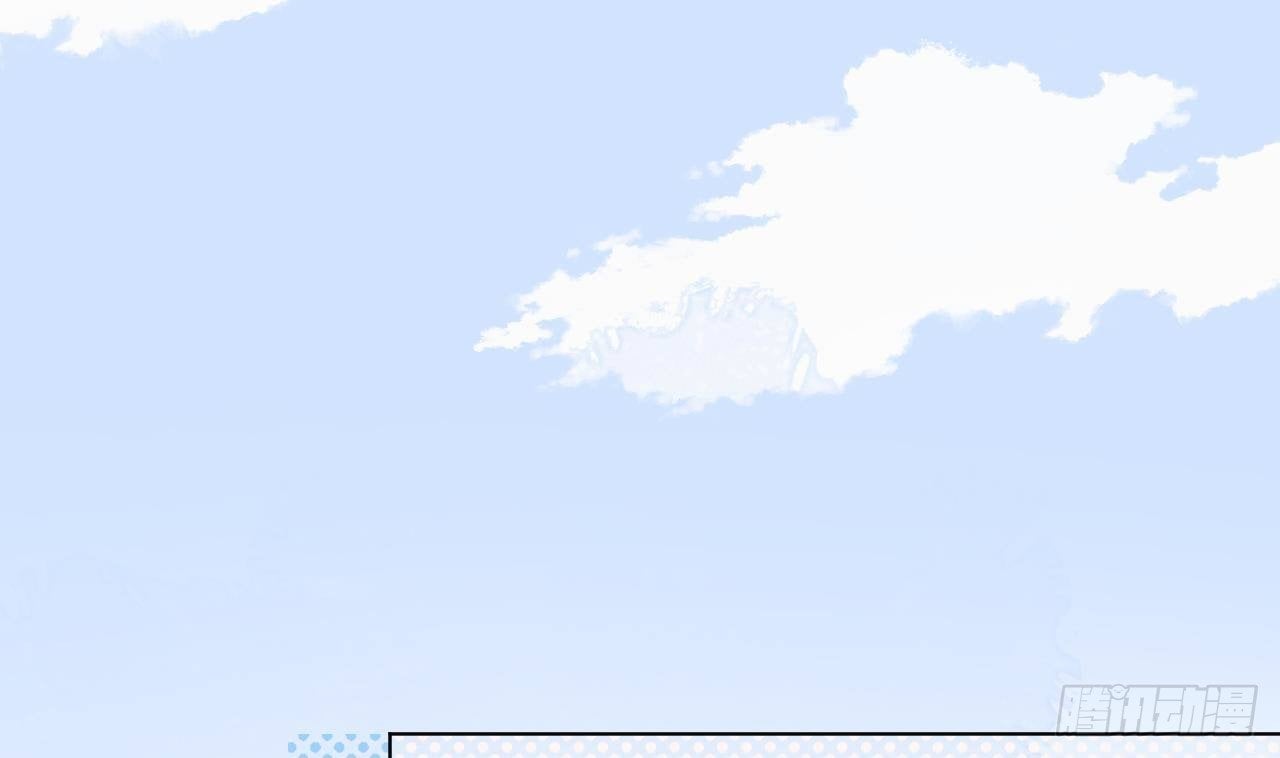 Tình Yêu Mạng Ngọt Ngào Lật Xe Rồi!: Chapter 38