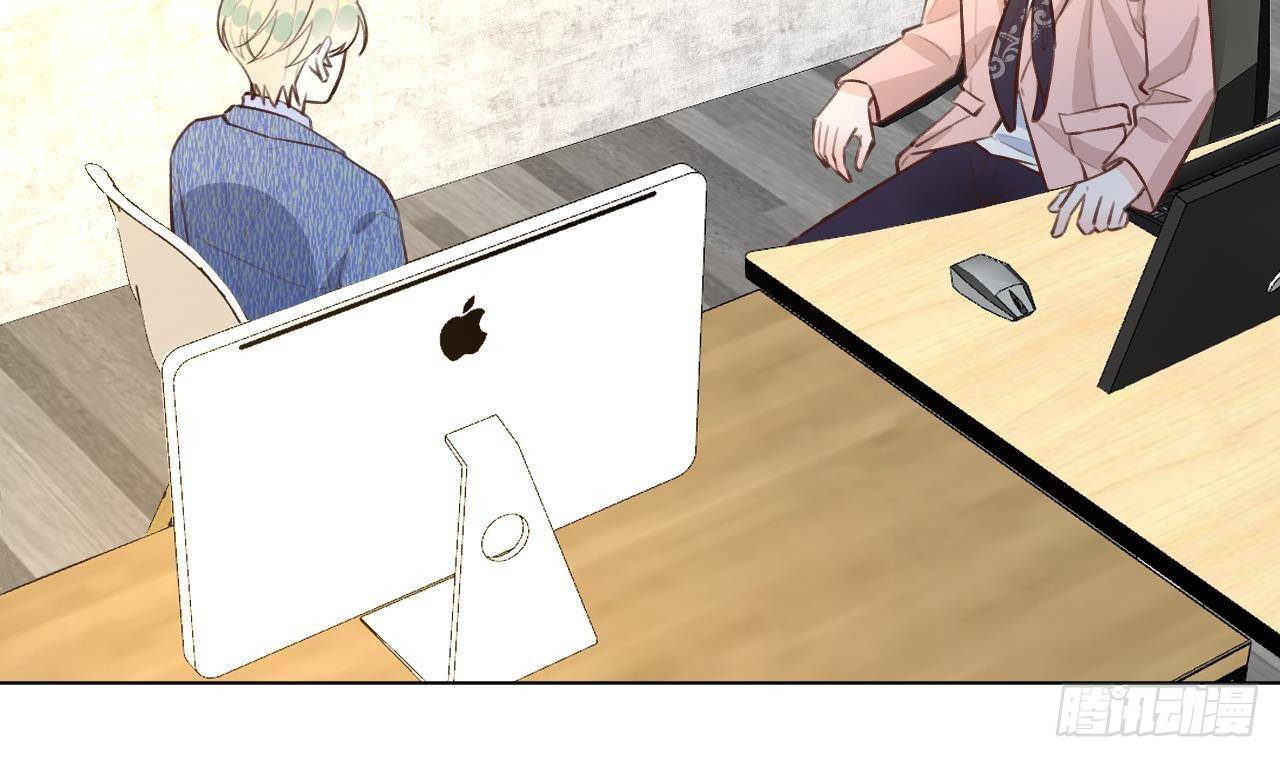 Tình Yêu Mạng Ngọt Ngào Lật Xe Rồi!: Chapter 38