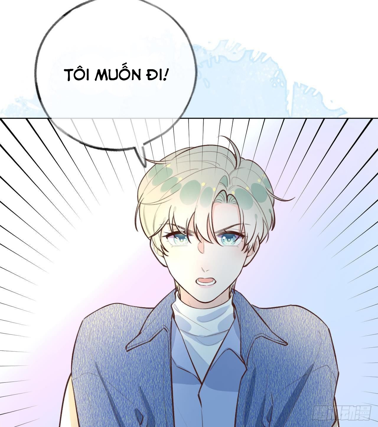 Tình Yêu Mạng Ngọt Ngào Lật Xe Rồi!: Chapter 38
