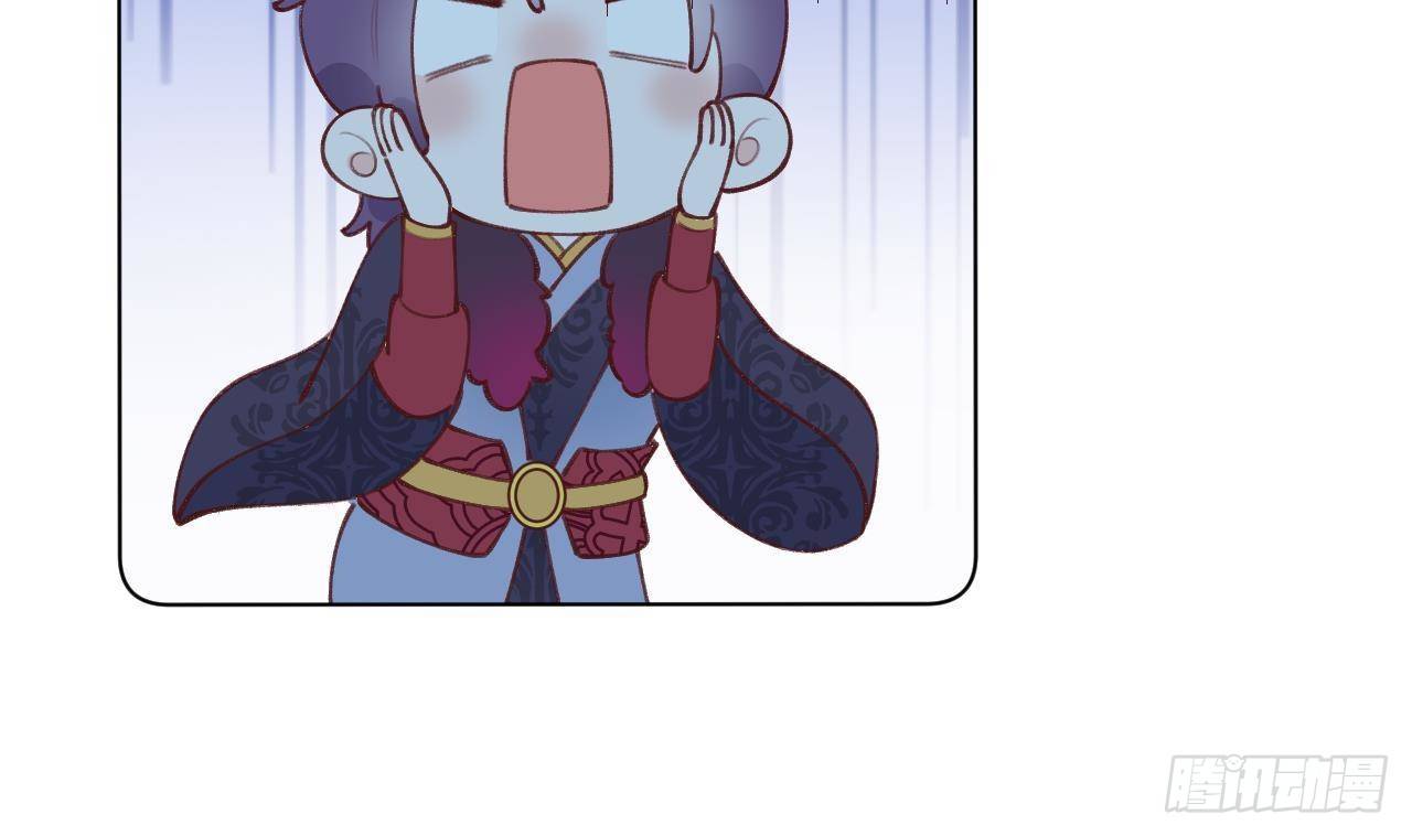 Tình Yêu Mạng Ngọt Ngào Lật Xe Rồi!: Chapter 38