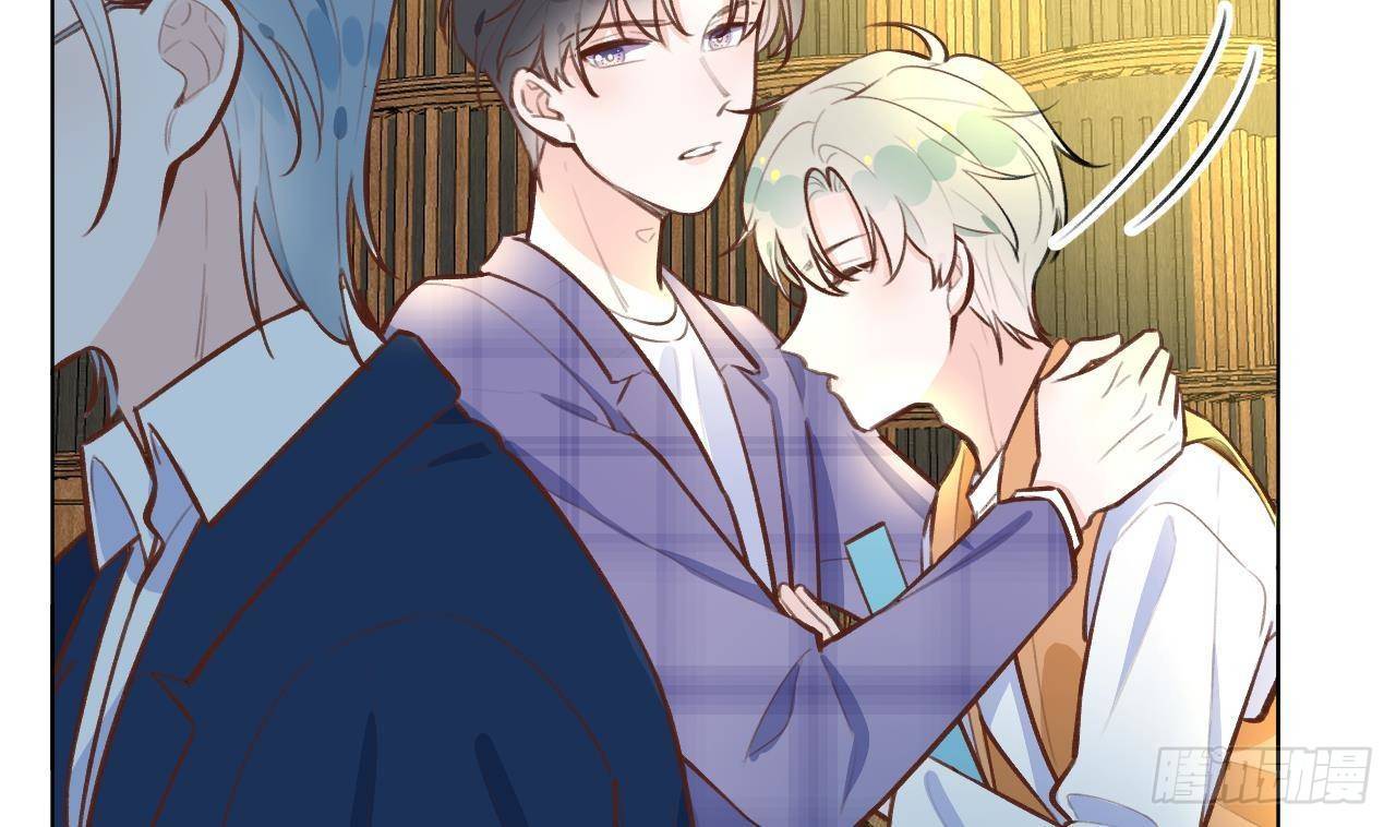 Tình Yêu Mạng Ngọt Ngào Lật Xe Rồi!: Chapter 38