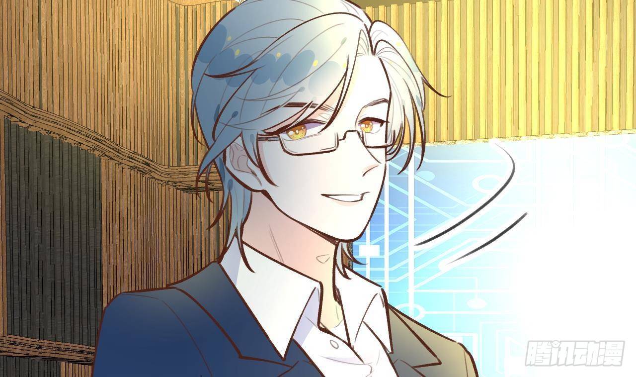 Tình Yêu Mạng Ngọt Ngào Lật Xe Rồi!: Chapter 38