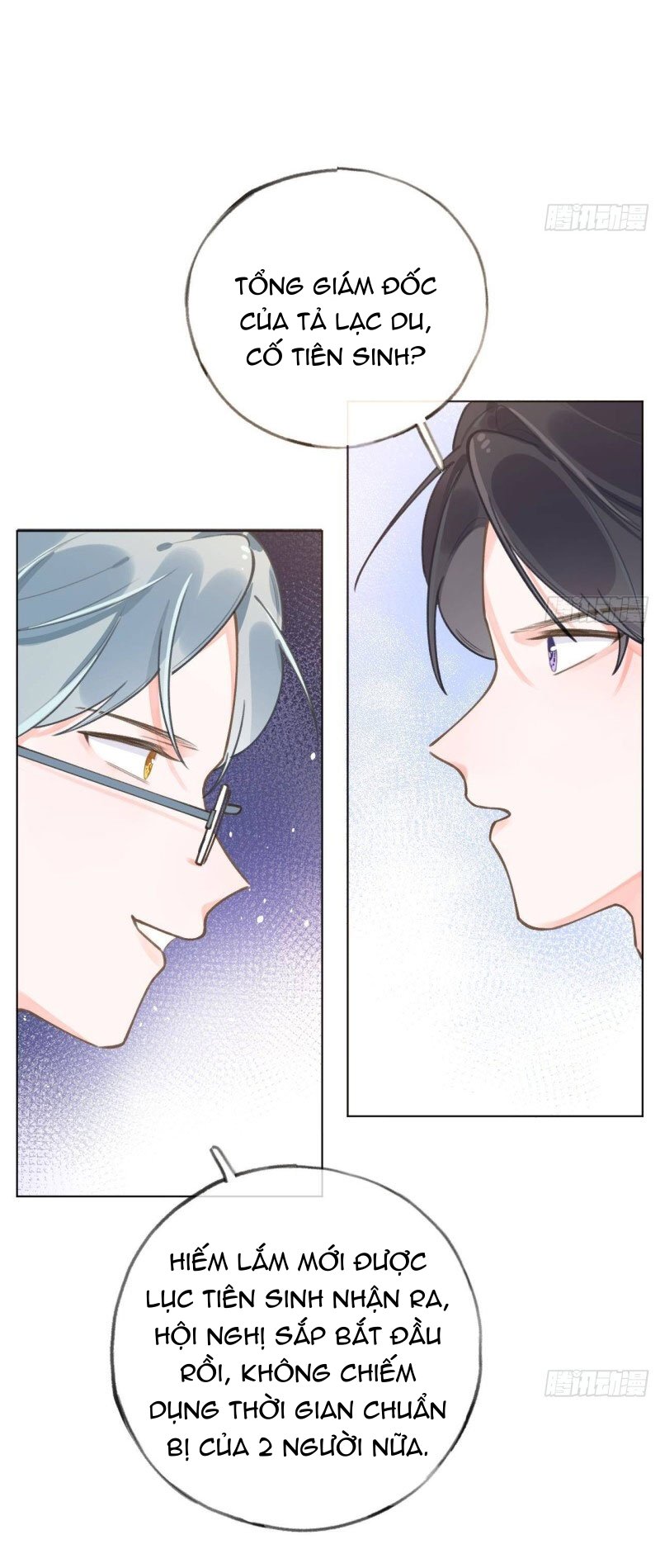 Tình Yêu Mạng Ngọt Ngào Lật Xe Rồi!: Chapter 39
