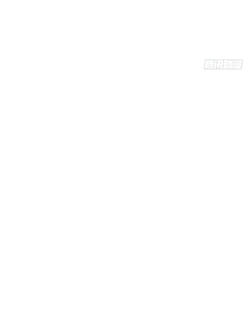 Tình Yêu Mạng Ngọt Ngào Lật Xe Rồi!: Chapter 39