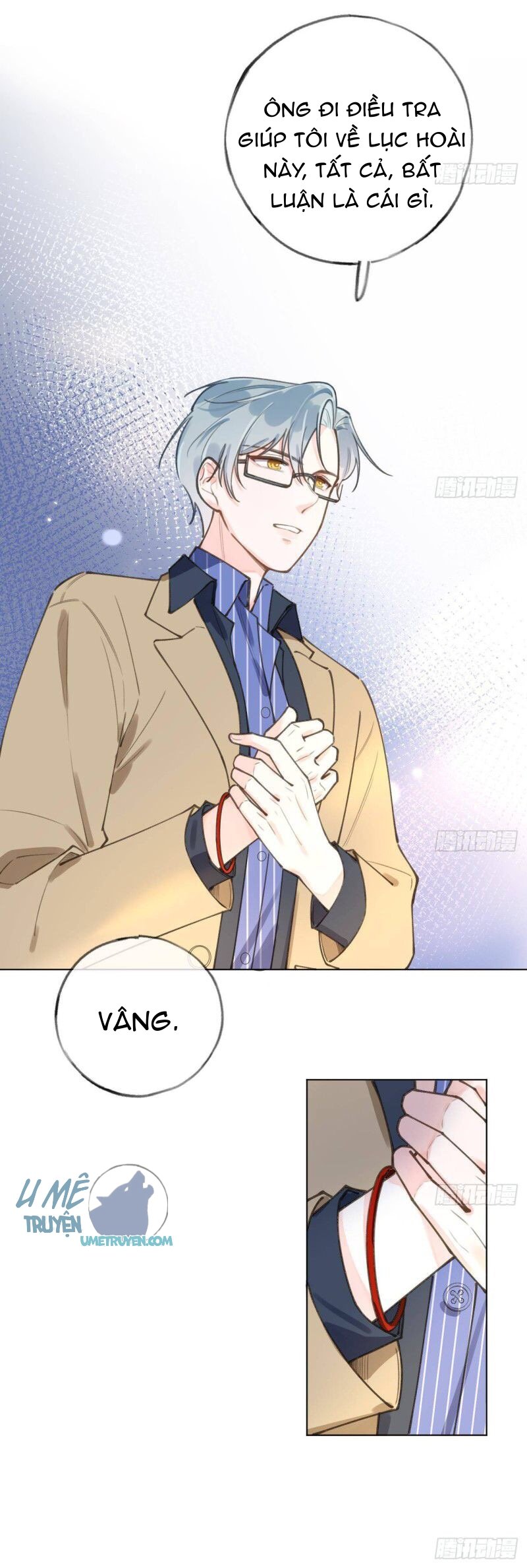 Tình Yêu Mạng Ngọt Ngào Lật Xe Rồi!: Chapter 42