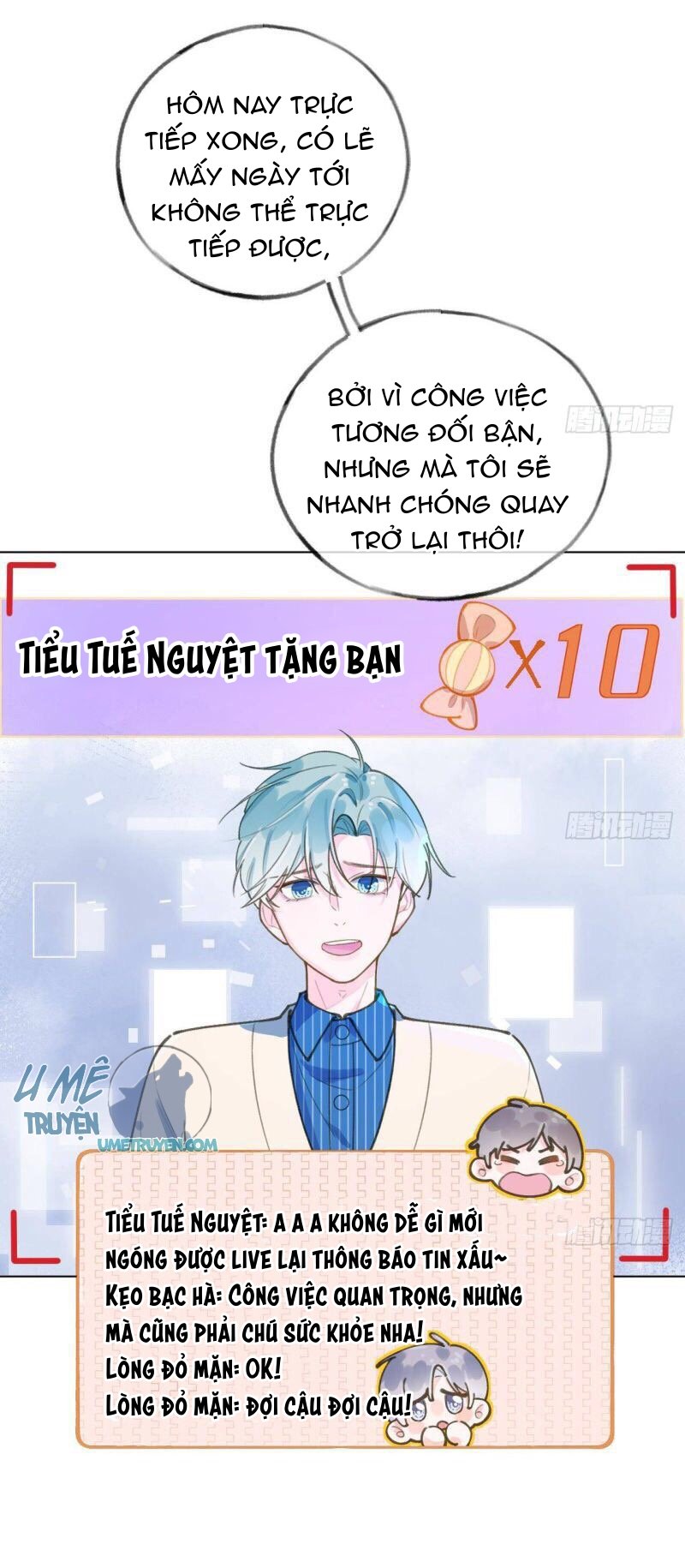 Tình Yêu Mạng Ngọt Ngào Lật Xe Rồi!: Chapter 42