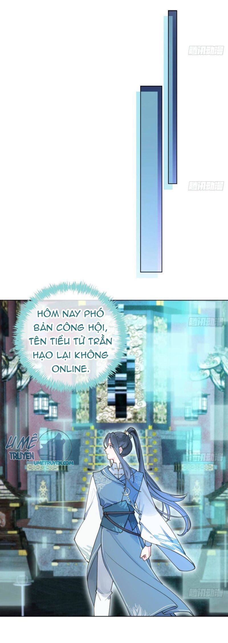 Tình Yêu Mạng Ngọt Ngào Lật Xe Rồi!: Chapter 42