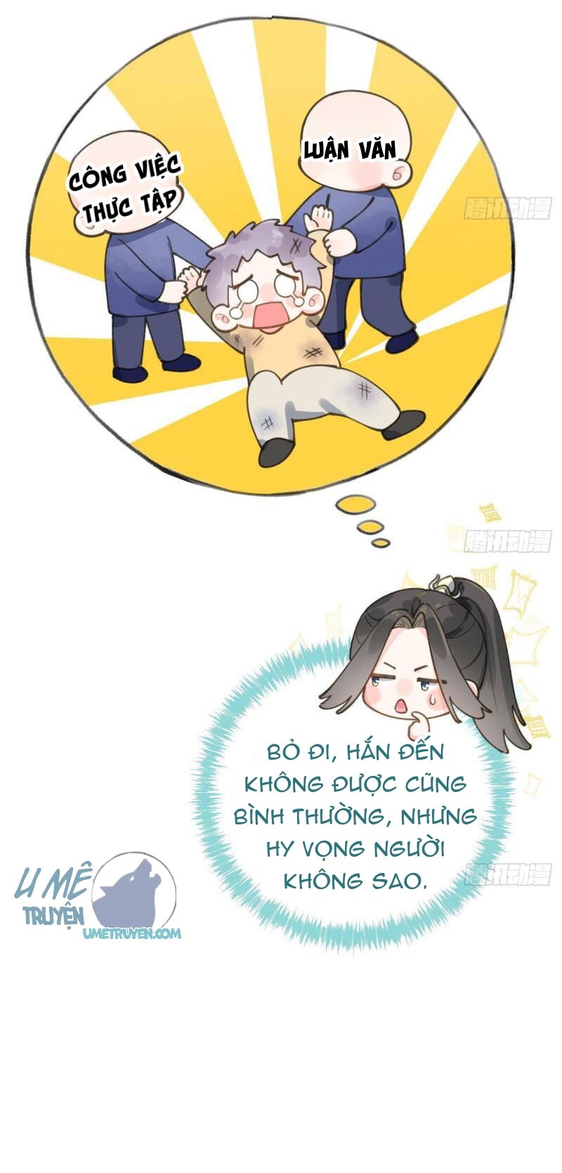 Tình Yêu Mạng Ngọt Ngào Lật Xe Rồi!: Chapter 42