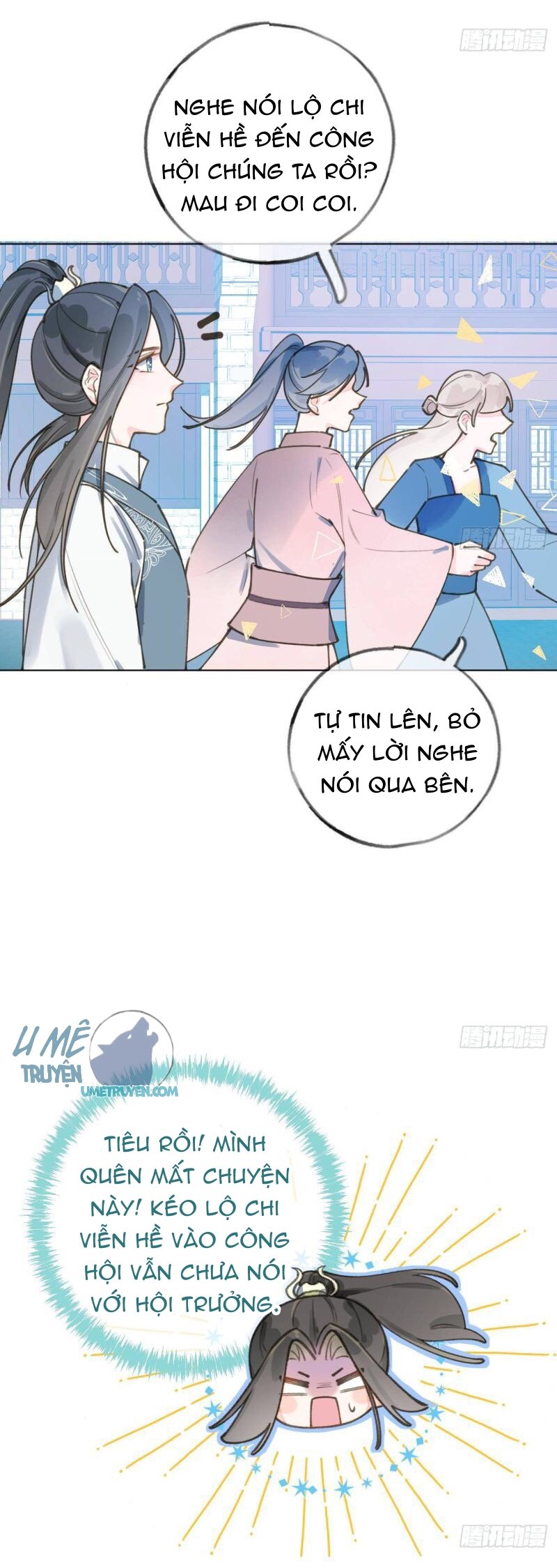 Tình Yêu Mạng Ngọt Ngào Lật Xe Rồi!: Chapter 42