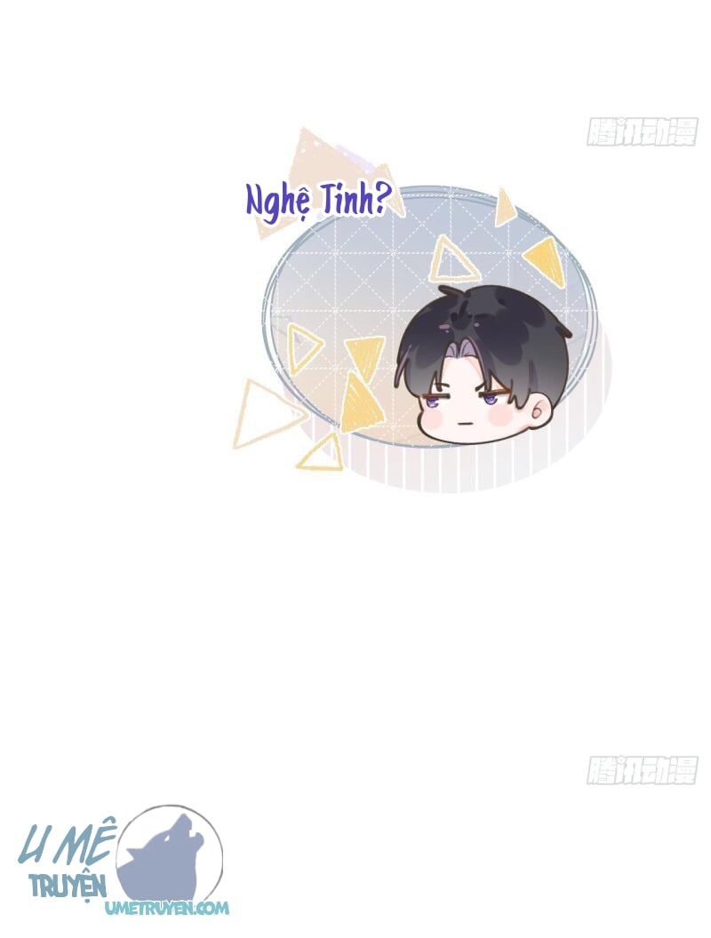 Tình Yêu Mạng Ngọt Ngào Lật Xe Rồi!: Chapter 42