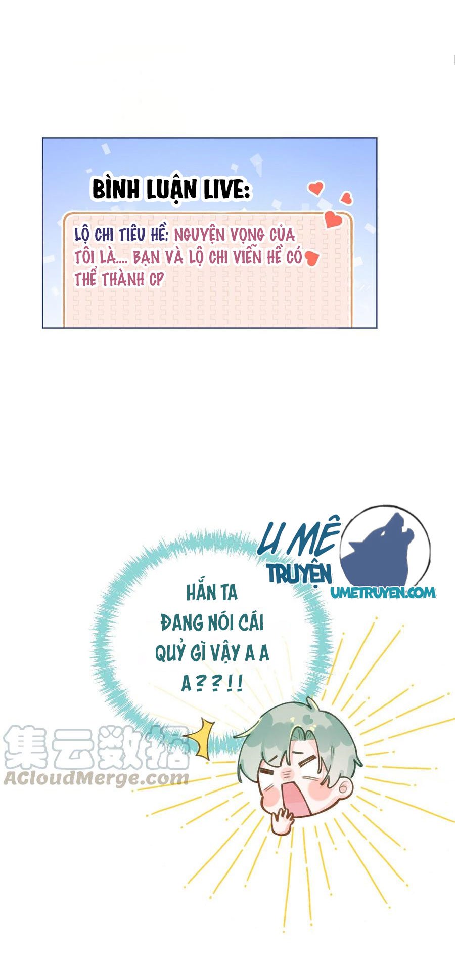 Tình Yêu Mạng Ngọt Ngào Lật Xe Rồi!: Chapter 44