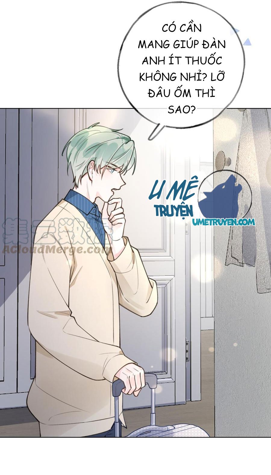 Tình Yêu Mạng Ngọt Ngào Lật Xe Rồi!: Chapter 44