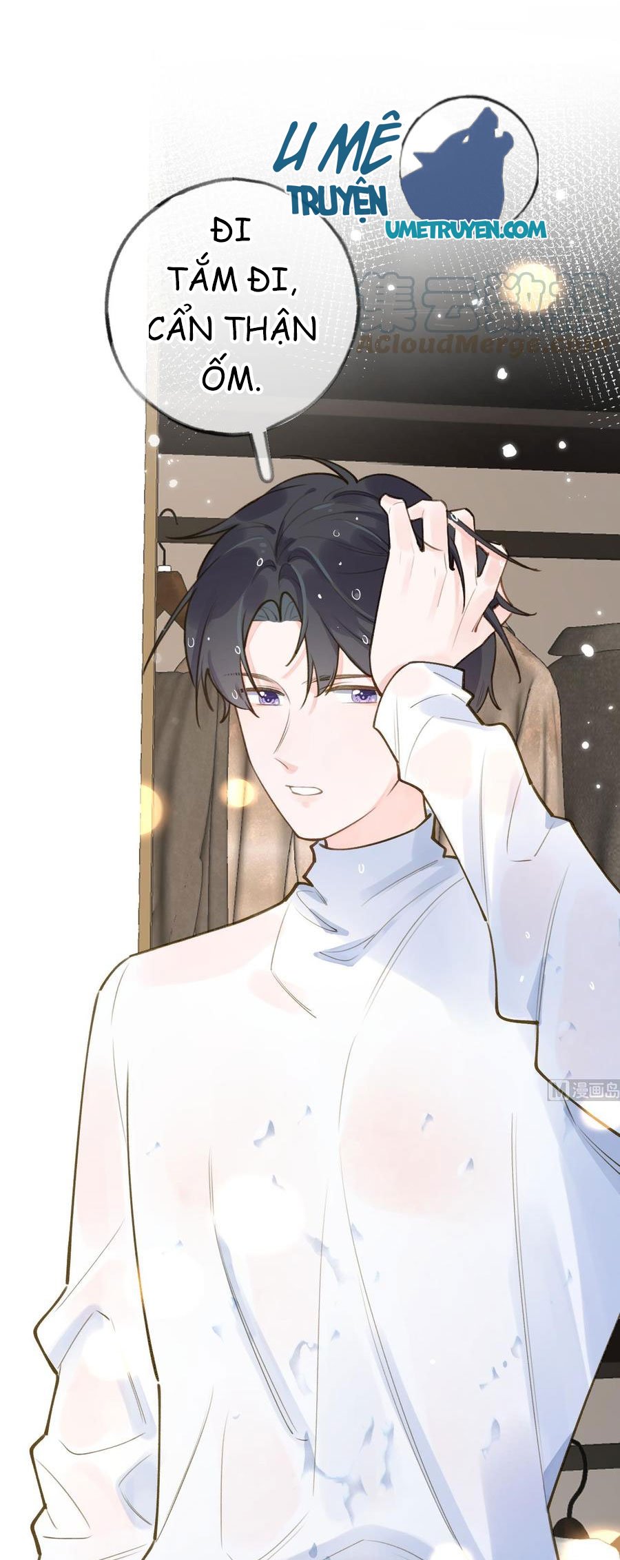 Tình Yêu Mạng Ngọt Ngào Lật Xe Rồi!: Chapter 44