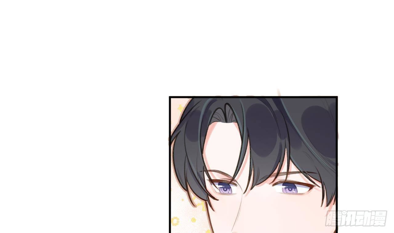 Tình Yêu Mạng Ngọt Ngào Lật Xe Rồi!: Chapter 46