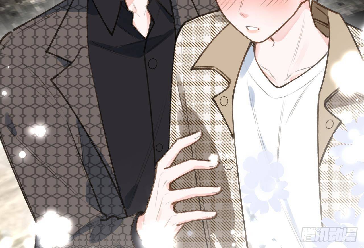 Tình Yêu Mạng Ngọt Ngào Lật Xe Rồi!: Chapter 46
