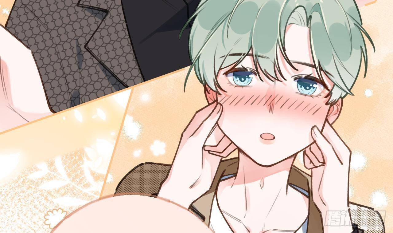 Tình Yêu Mạng Ngọt Ngào Lật Xe Rồi!: Chapter 46