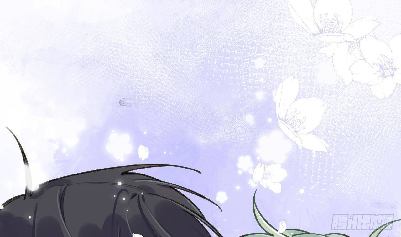 Tình Yêu Mạng Ngọt Ngào Lật Xe Rồi!: Chapter 48