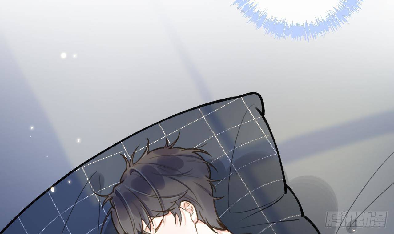 Tình Yêu Mạng Ngọt Ngào Lật Xe Rồi!: Chapter 48