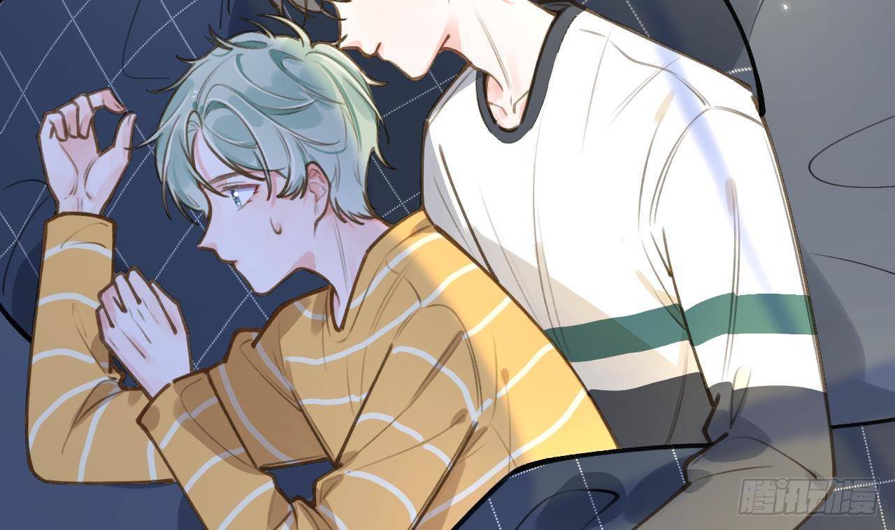Tình Yêu Mạng Ngọt Ngào Lật Xe Rồi!: Chapter 48