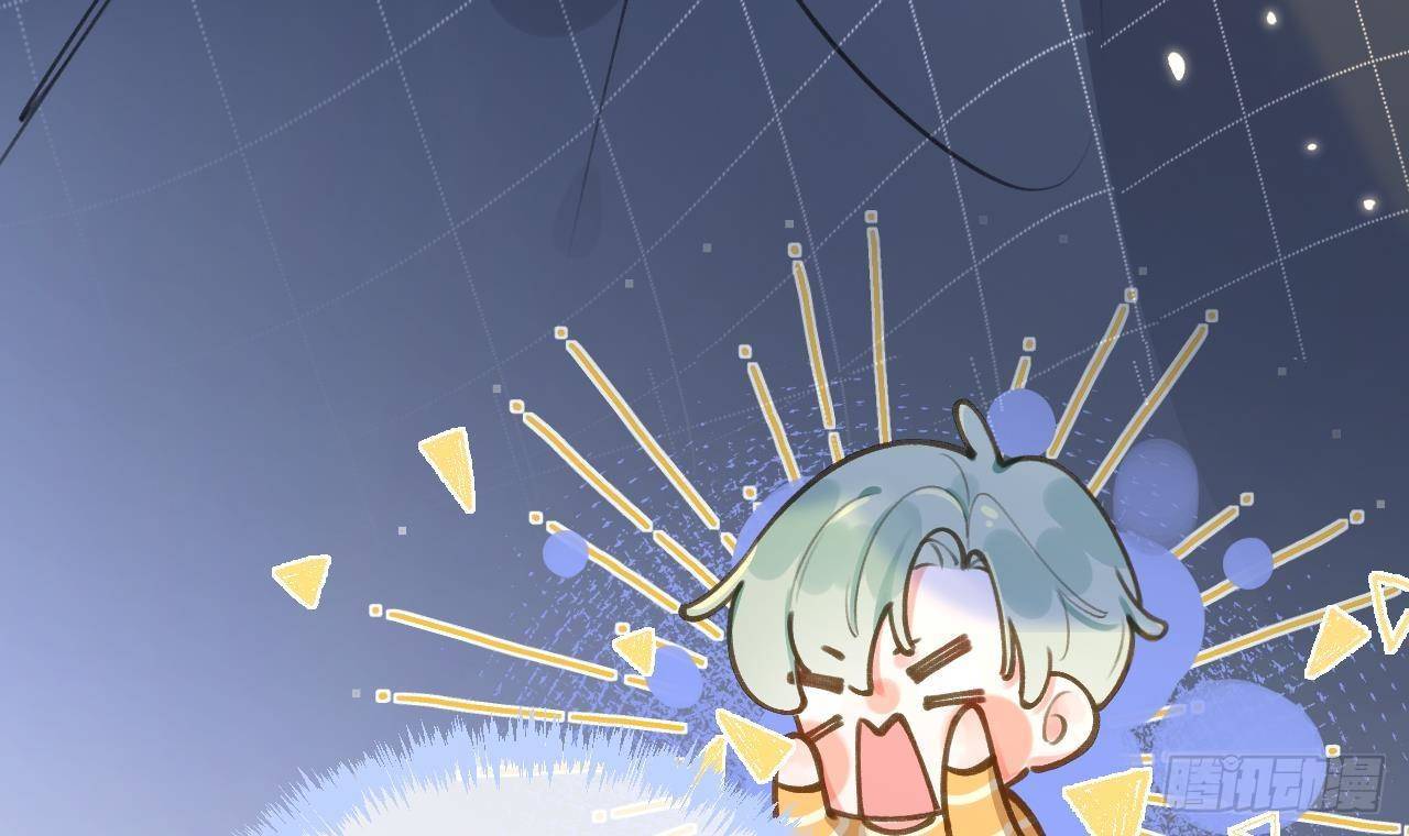Tình Yêu Mạng Ngọt Ngào Lật Xe Rồi!: Chapter 48
