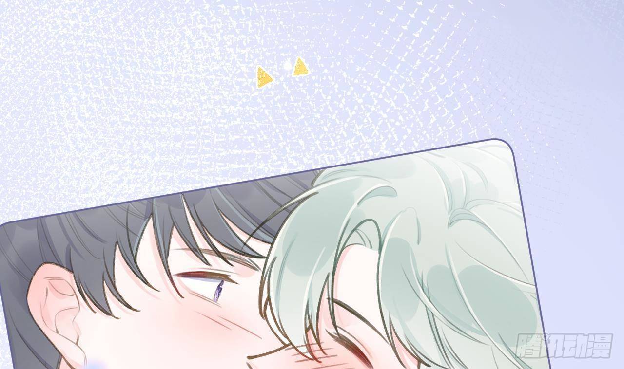 Tình Yêu Mạng Ngọt Ngào Lật Xe Rồi!: Chapter 48
