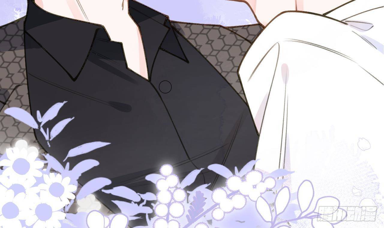 Tình Yêu Mạng Ngọt Ngào Lật Xe Rồi!: Chapter 48