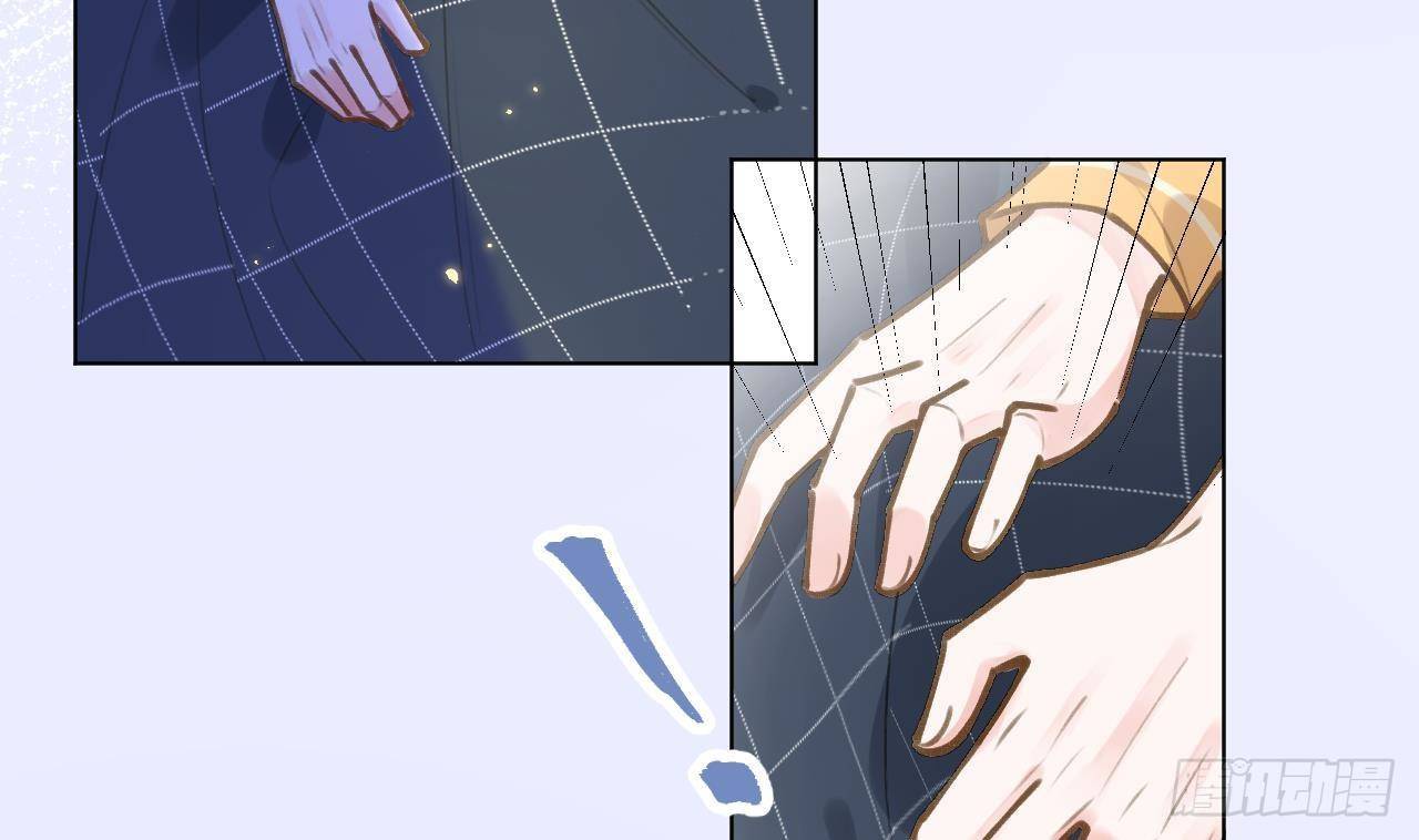 Tình Yêu Mạng Ngọt Ngào Lật Xe Rồi!: Chapter 48